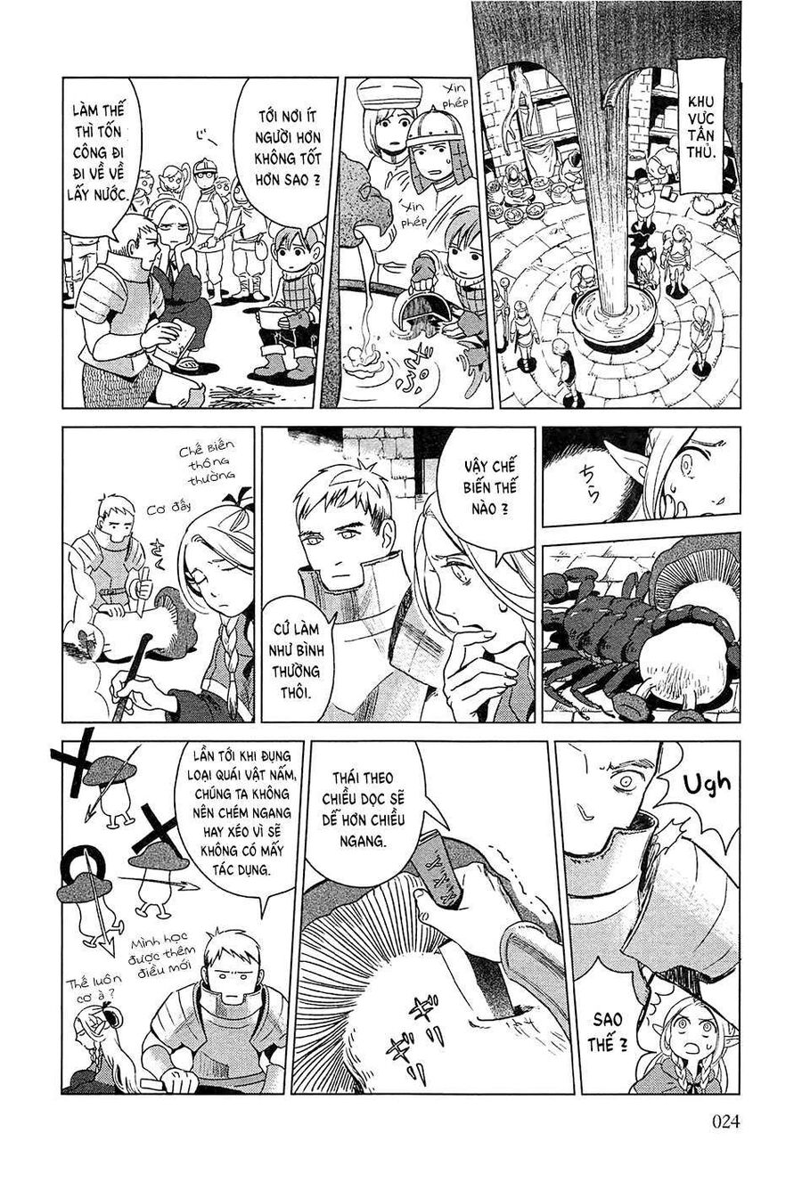 Mỹ Vị Hầm Ngục Chapter 1 - Trang 2