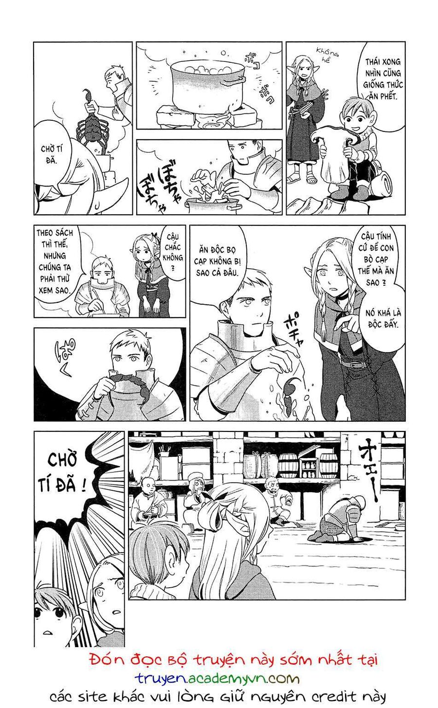 Mỹ Vị Hầm Ngục Chapter 1 - Trang 2