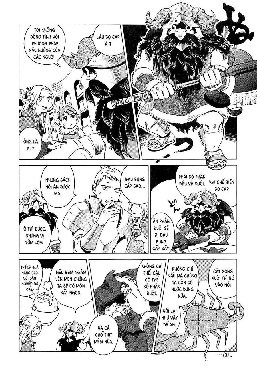 Mỹ Vị Hầm Ngục Chapter 1 - Trang 2