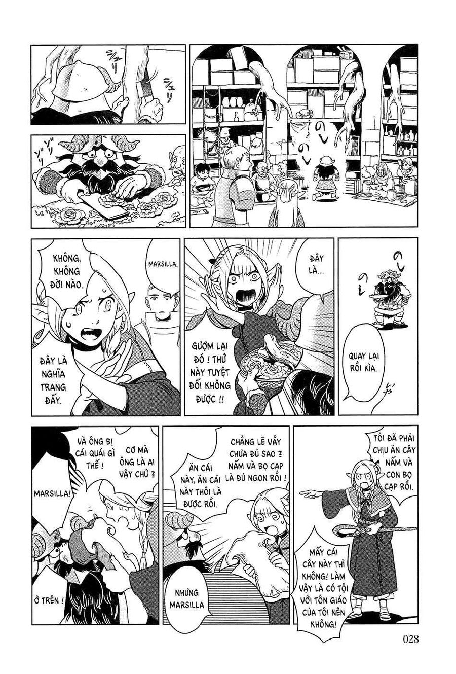 Mỹ Vị Hầm Ngục Chapter 1 - Trang 2