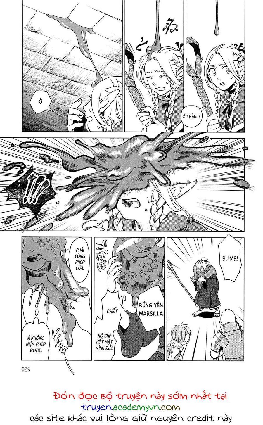 Mỹ Vị Hầm Ngục Chapter 1 - Trang 2