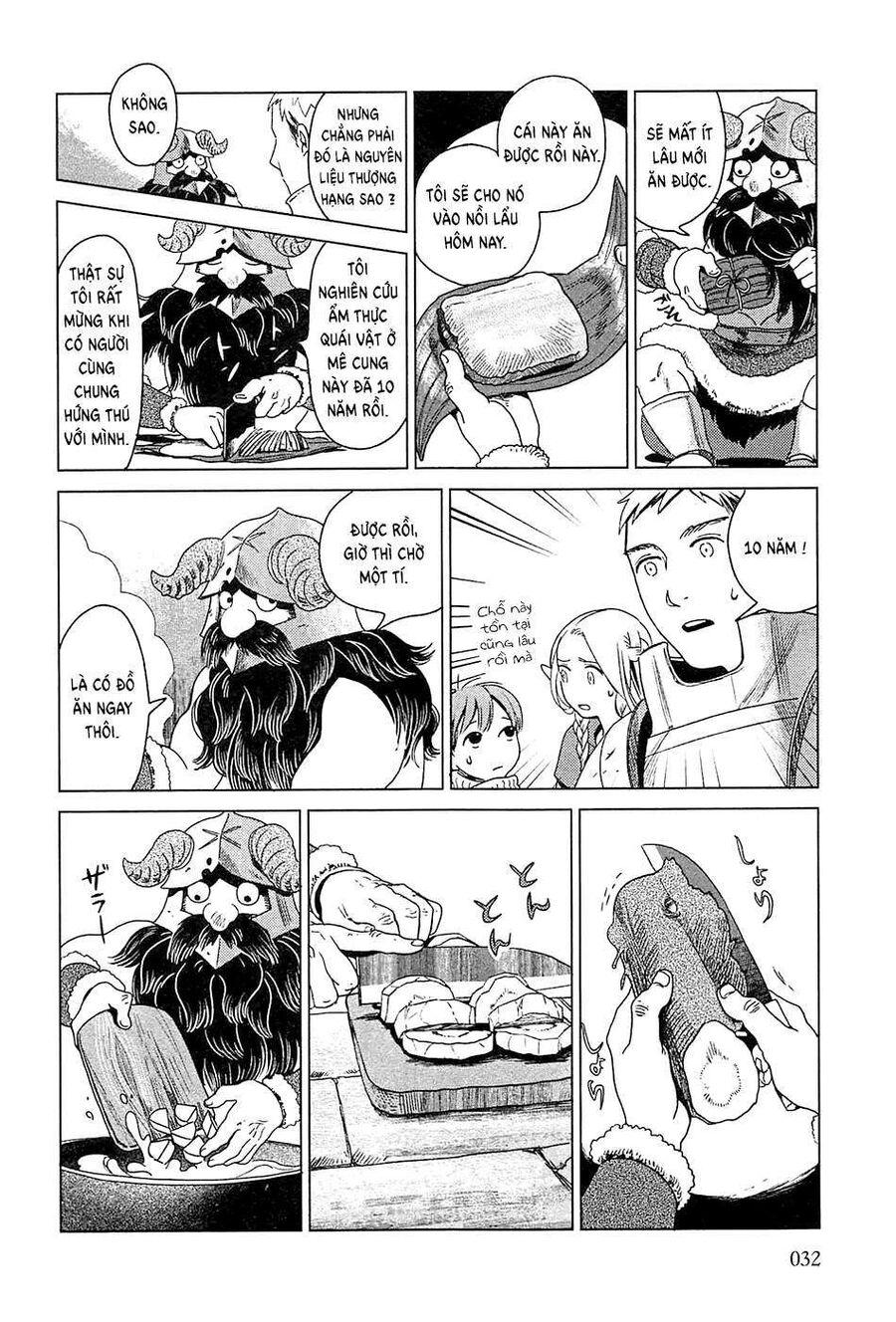 Mỹ Vị Hầm Ngục Chapter 1 - Trang 2