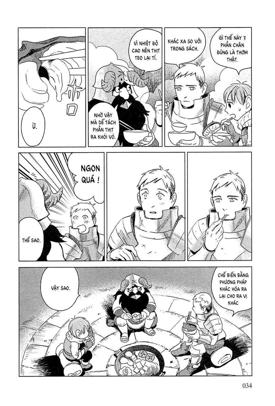Mỹ Vị Hầm Ngục Chapter 1 - Trang 2