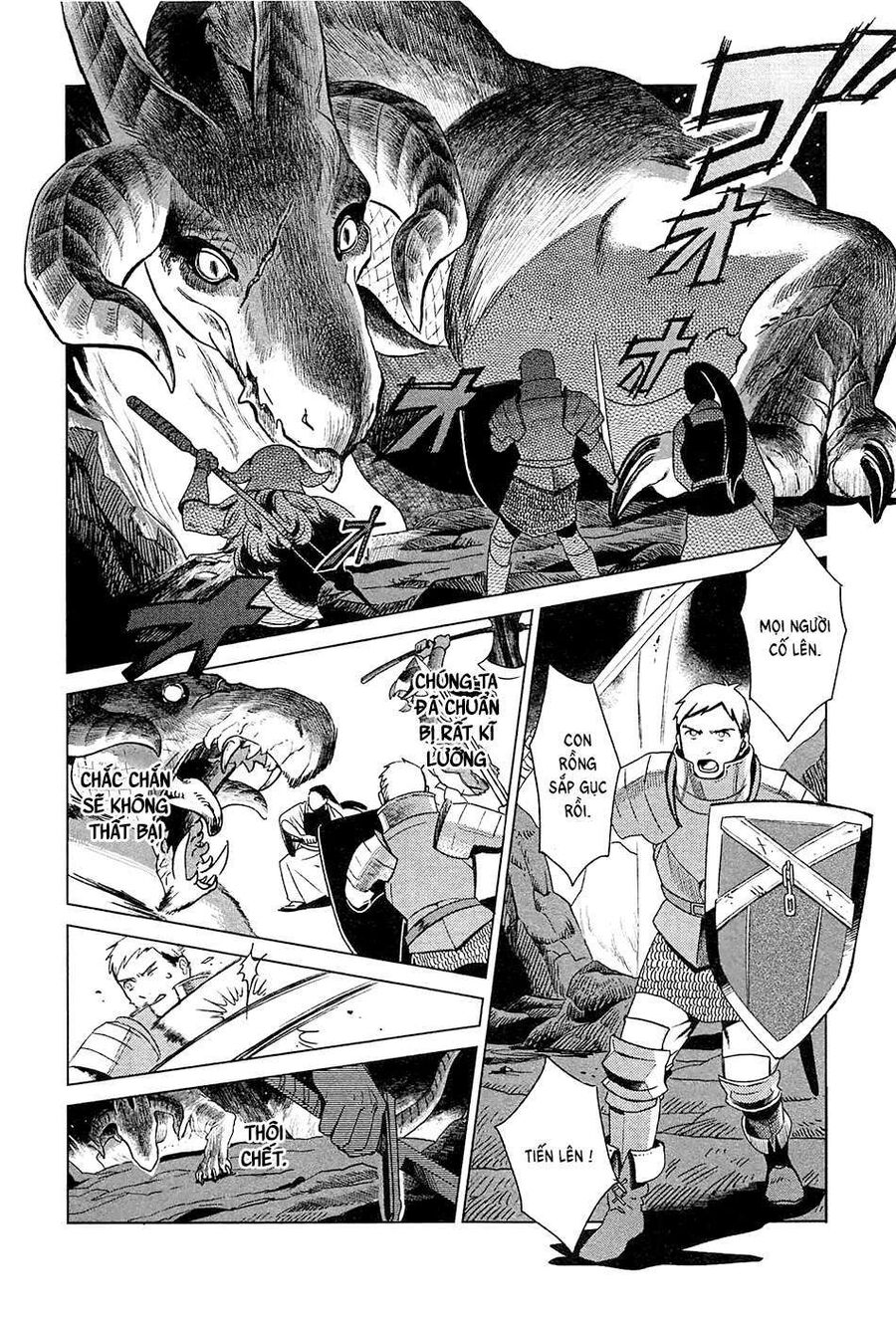 Mỹ Vị Hầm Ngục Chapter 1 - Trang 2