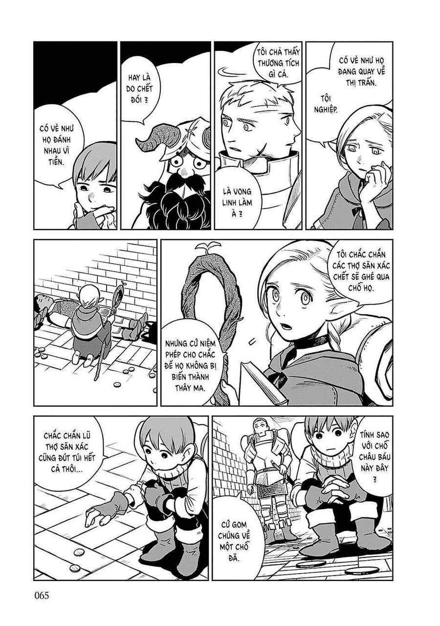 Mỹ Vị Hầm Ngục Chapter 10 - Trang 2