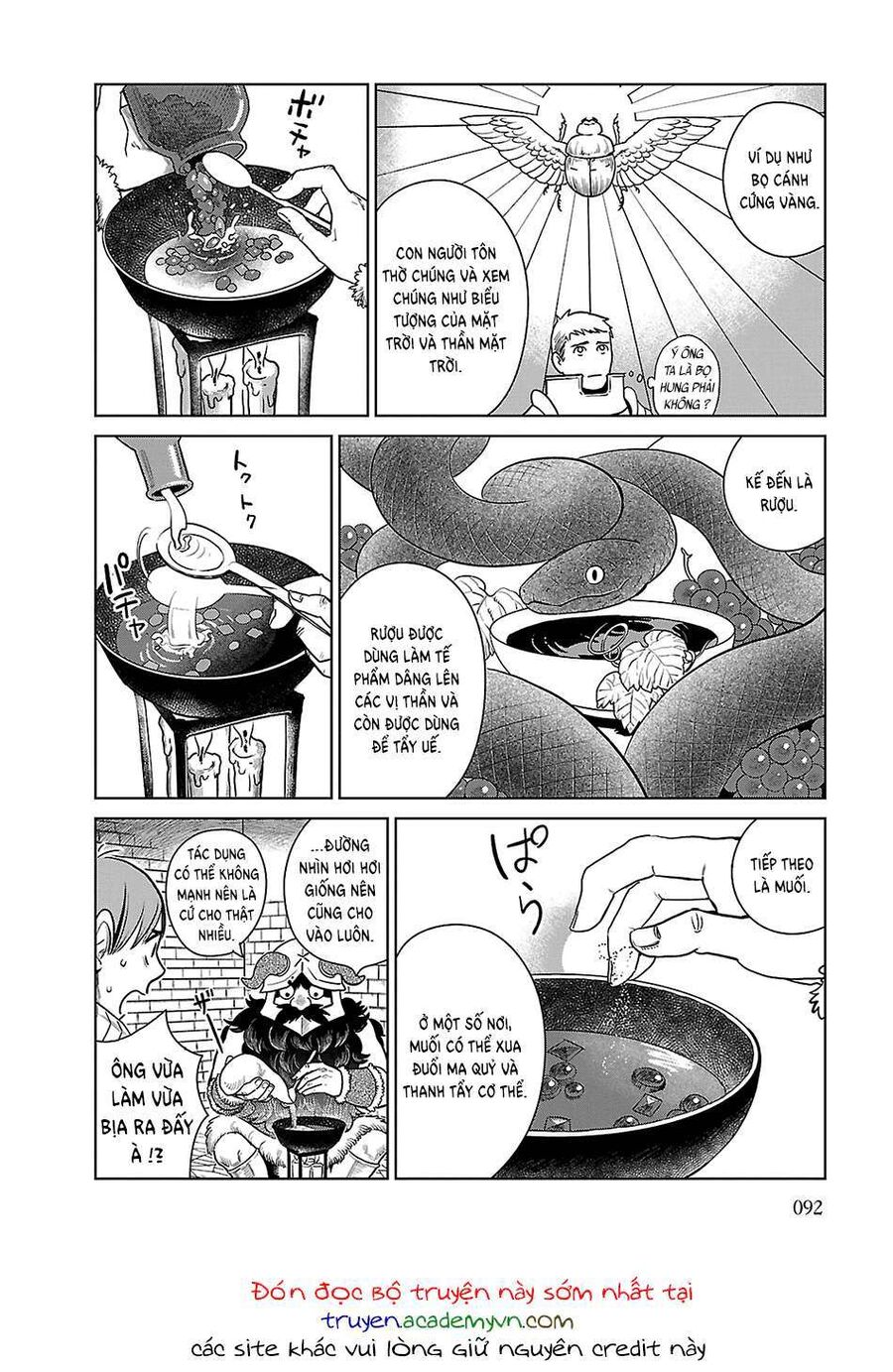 Mỹ Vị Hầm Ngục Chapter 11 - Trang 2