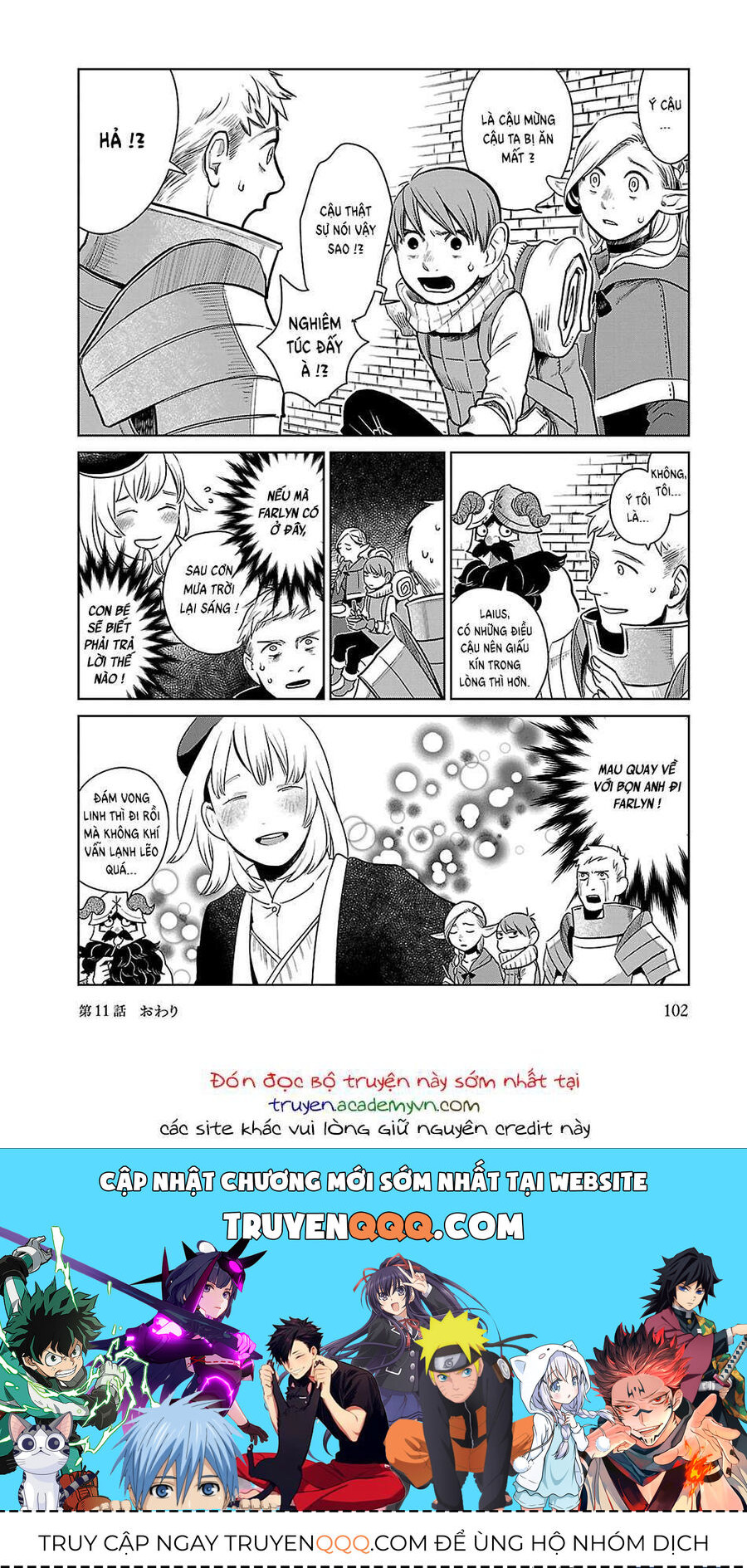 Mỹ Vị Hầm Ngục Chapter 11 - Trang 2