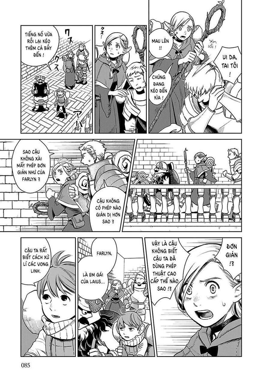 Mỹ Vị Hầm Ngục Chapter 11 - Trang 2