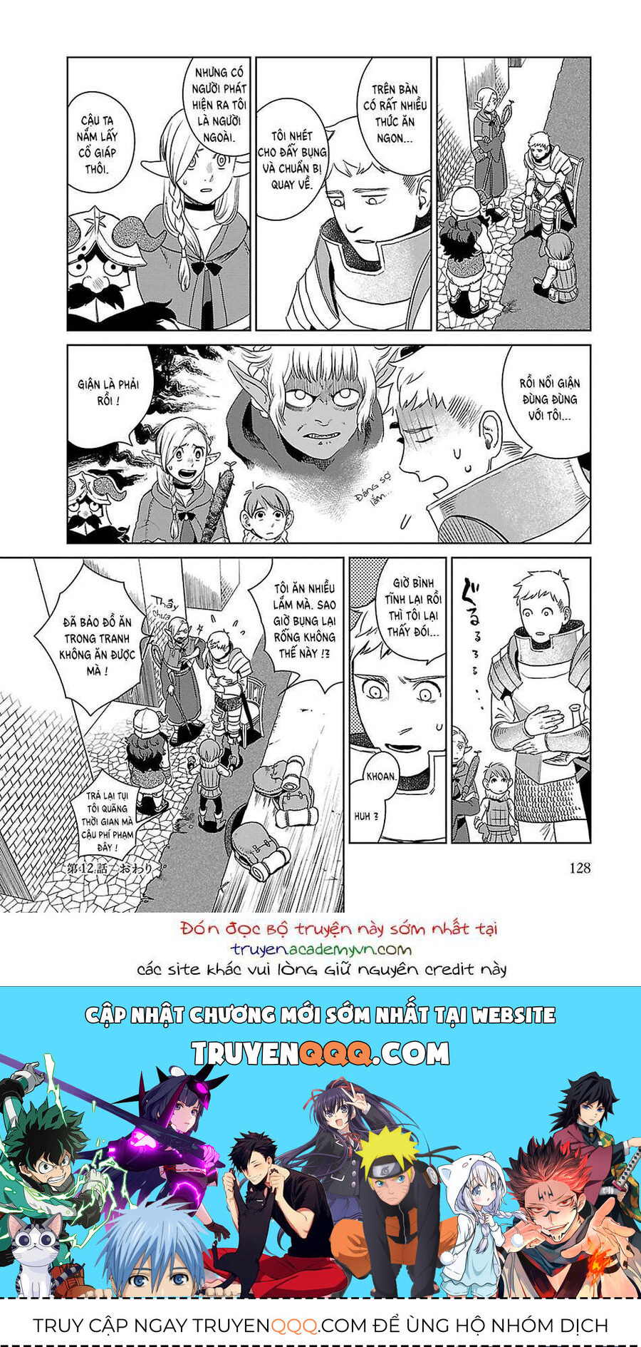 Mỹ Vị Hầm Ngục Chapter 12 - Trang 2