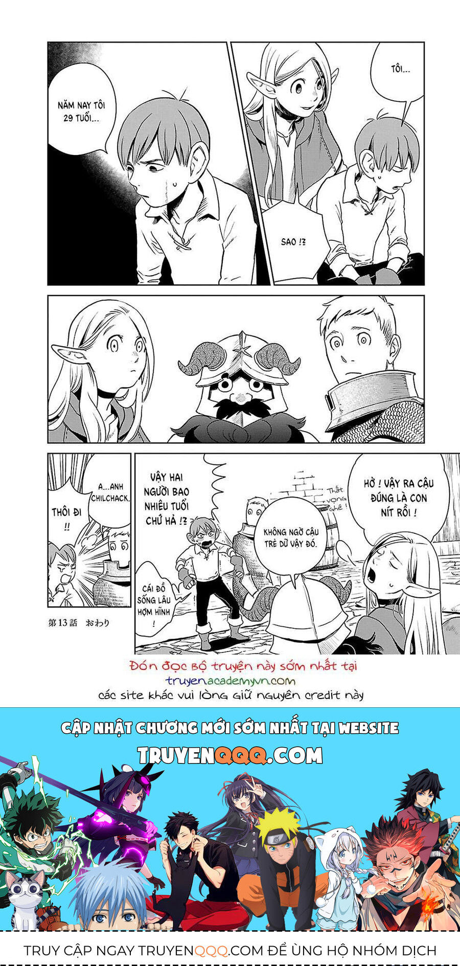 Mỹ Vị Hầm Ngục Chapter 13 - Trang 2