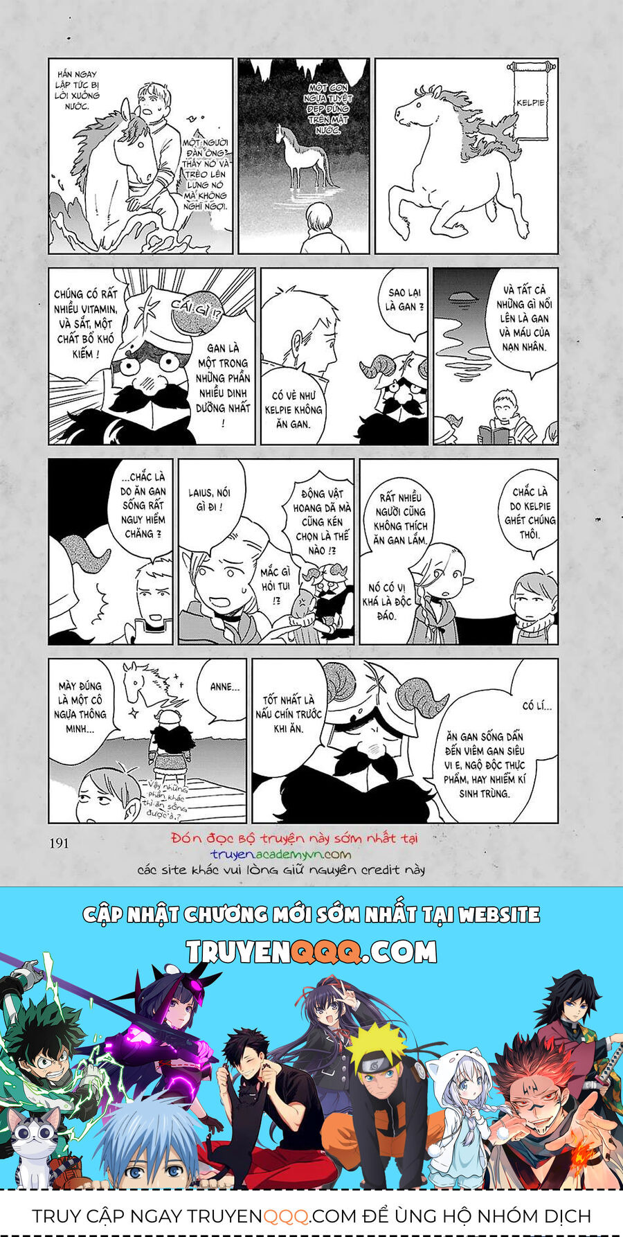Mỹ Vị Hầm Ngục Chapter 14.5 - Trang 2