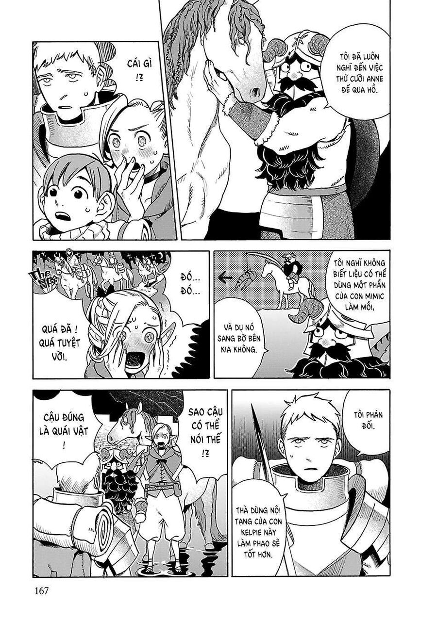 Mỹ Vị Hầm Ngục Chapter 14 - Trang 2