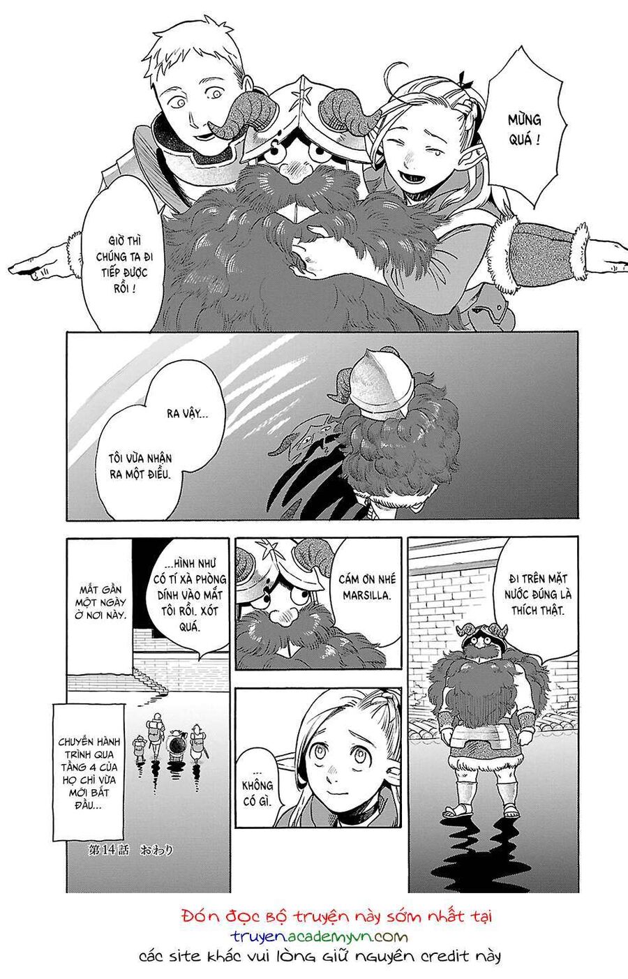 Mỹ Vị Hầm Ngục Chapter 14 - Trang 2