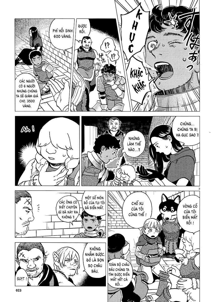 Mỹ Vị Hầm Ngục Chapter 15 - Trang 2