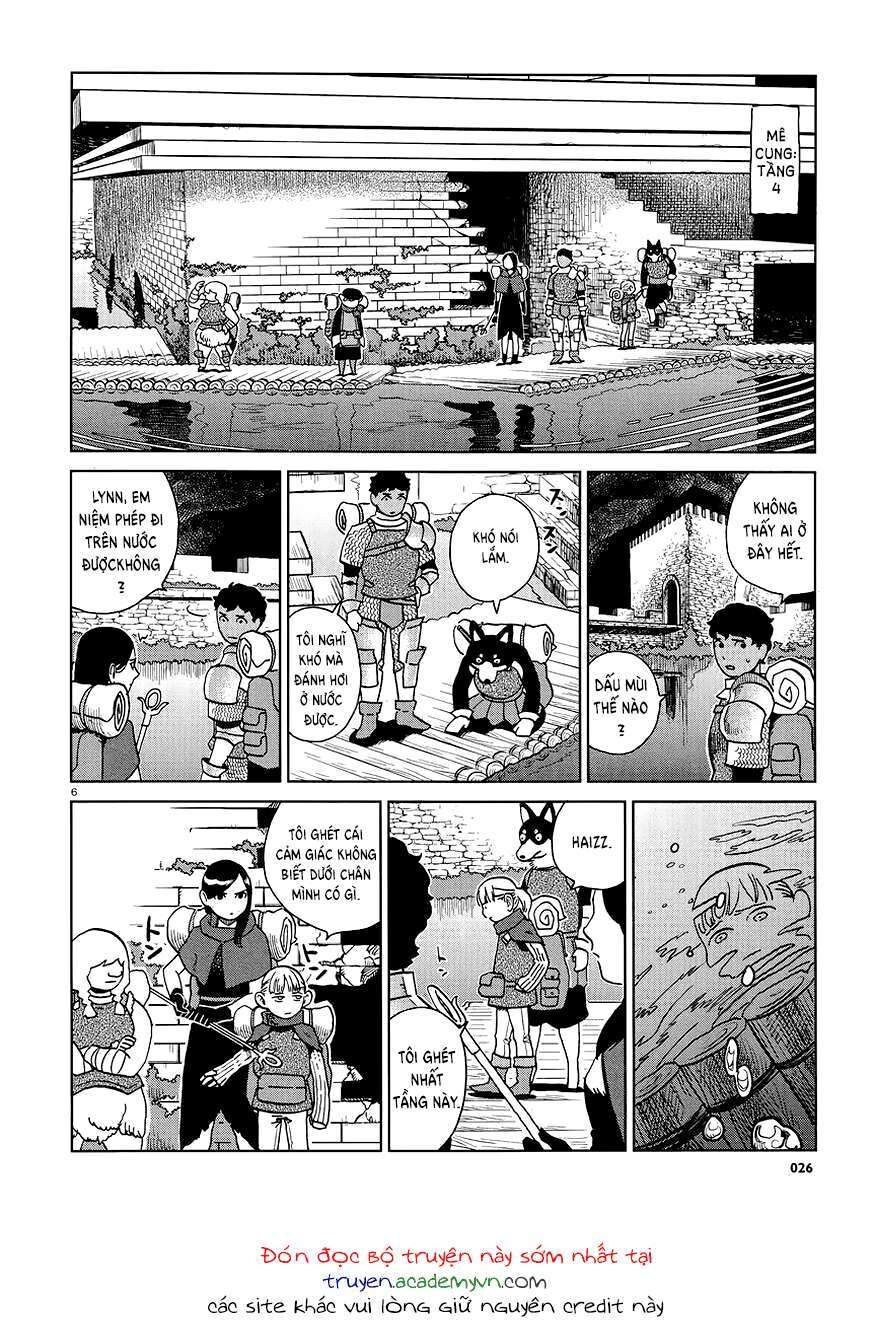Mỹ Vị Hầm Ngục Chapter 15 - Trang 2