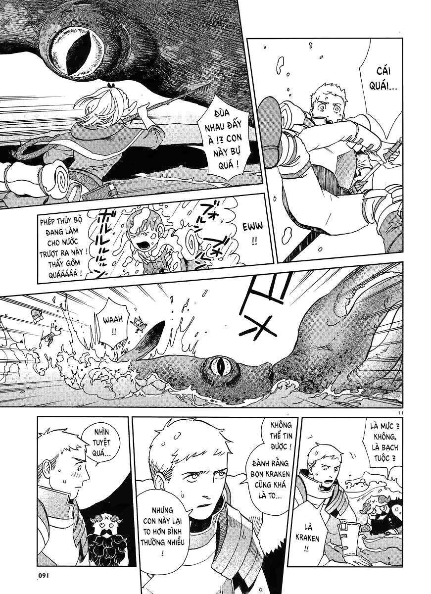 Mỹ Vị Hầm Ngục Chapter 16 - Trang 2