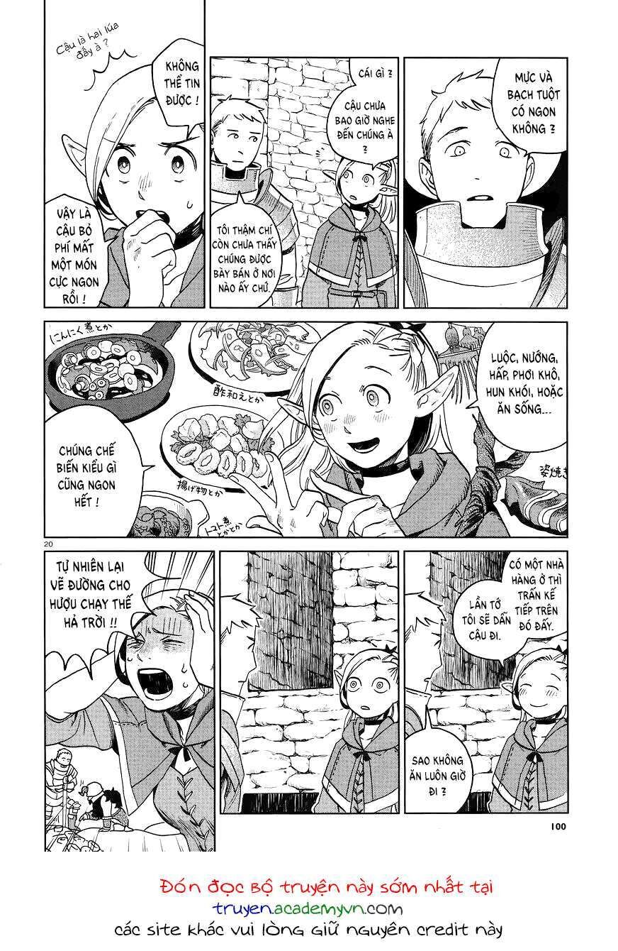 Mỹ Vị Hầm Ngục Chapter 16 - Trang 2