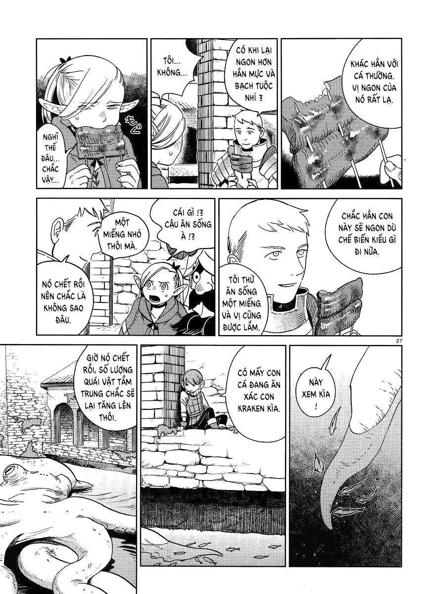 Mỹ Vị Hầm Ngục Chapter 16 - Trang 2