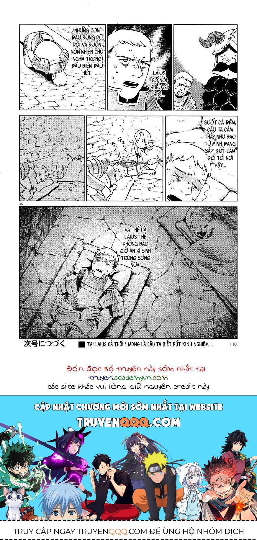 Mỹ Vị Hầm Ngục Chapter 16 - Trang 2