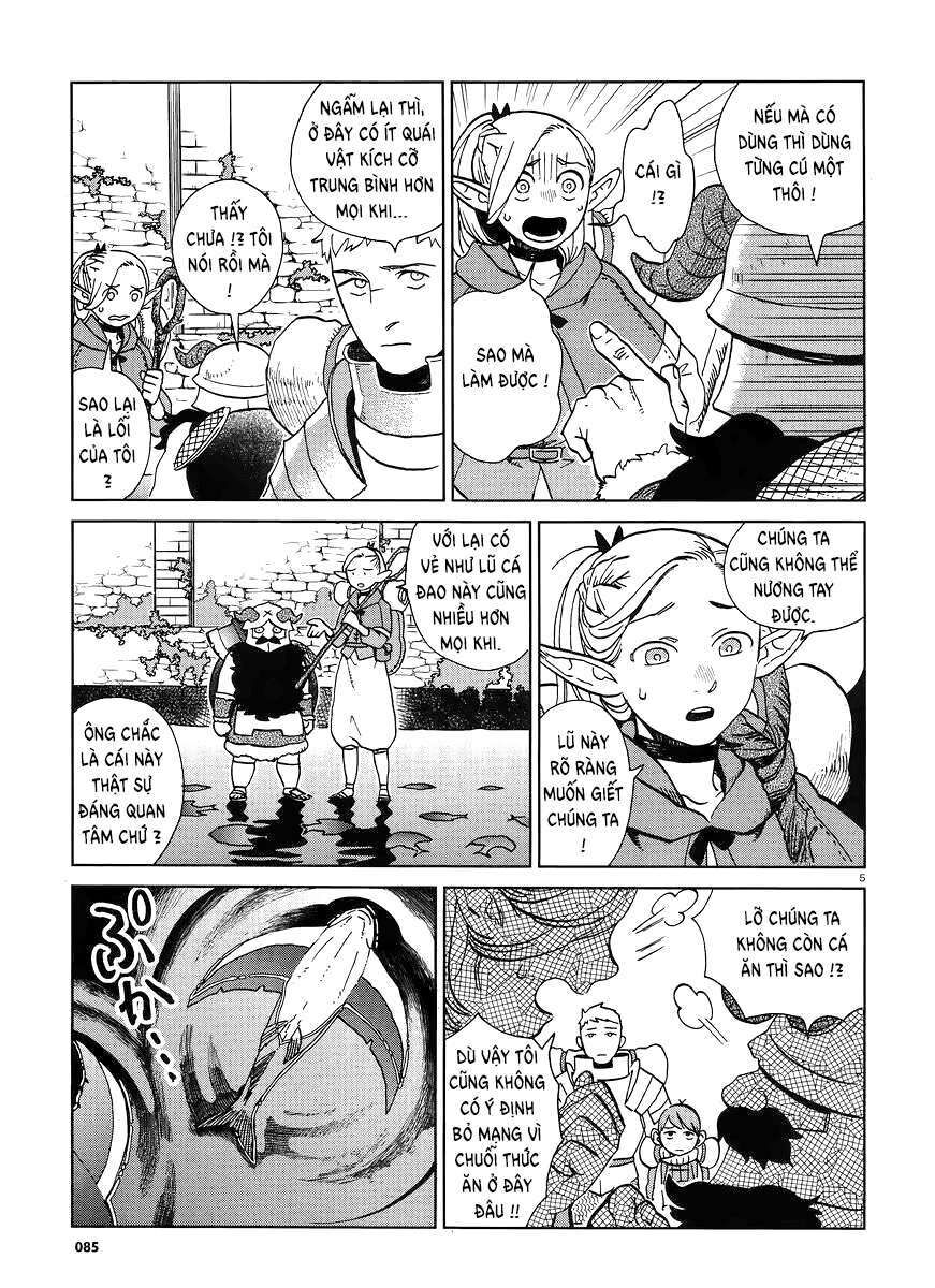 Mỹ Vị Hầm Ngục Chapter 16 - Trang 2