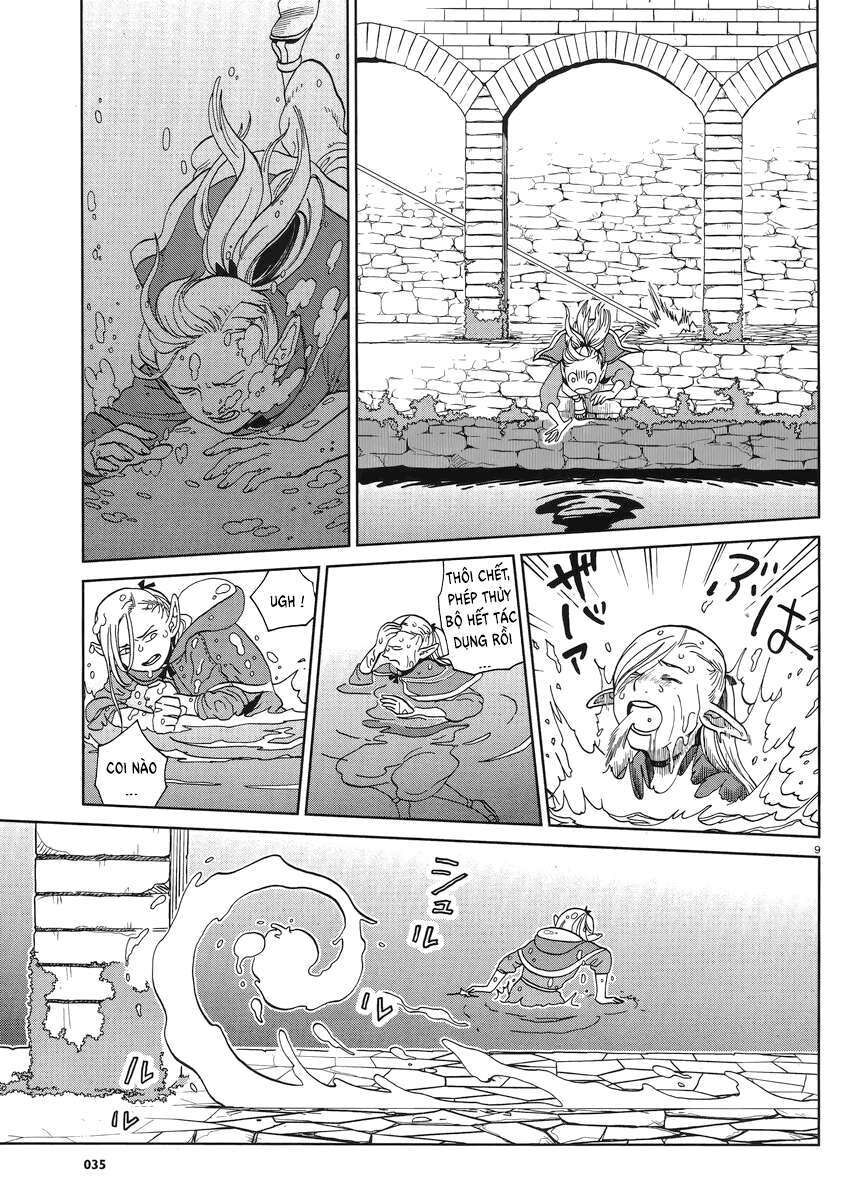 Mỹ Vị Hầm Ngục Chapter 18 - Trang 2