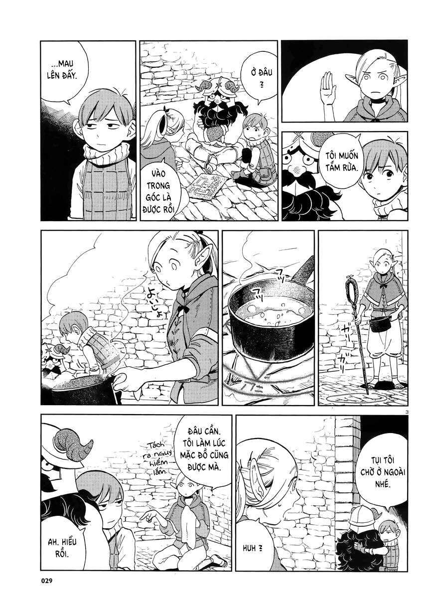 Mỹ Vị Hầm Ngục Chapter 18 - Trang 2