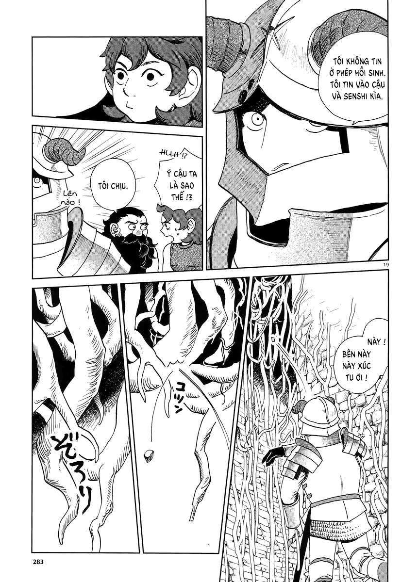 Mỹ Vị Hầm Ngục Chapter 19 - Trang 2