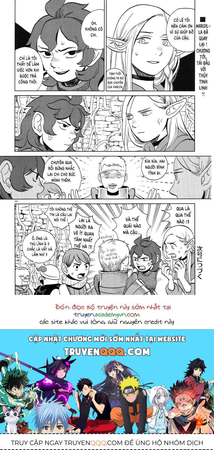 Mỹ Vị Hầm Ngục Chapter 19 - Trang 2