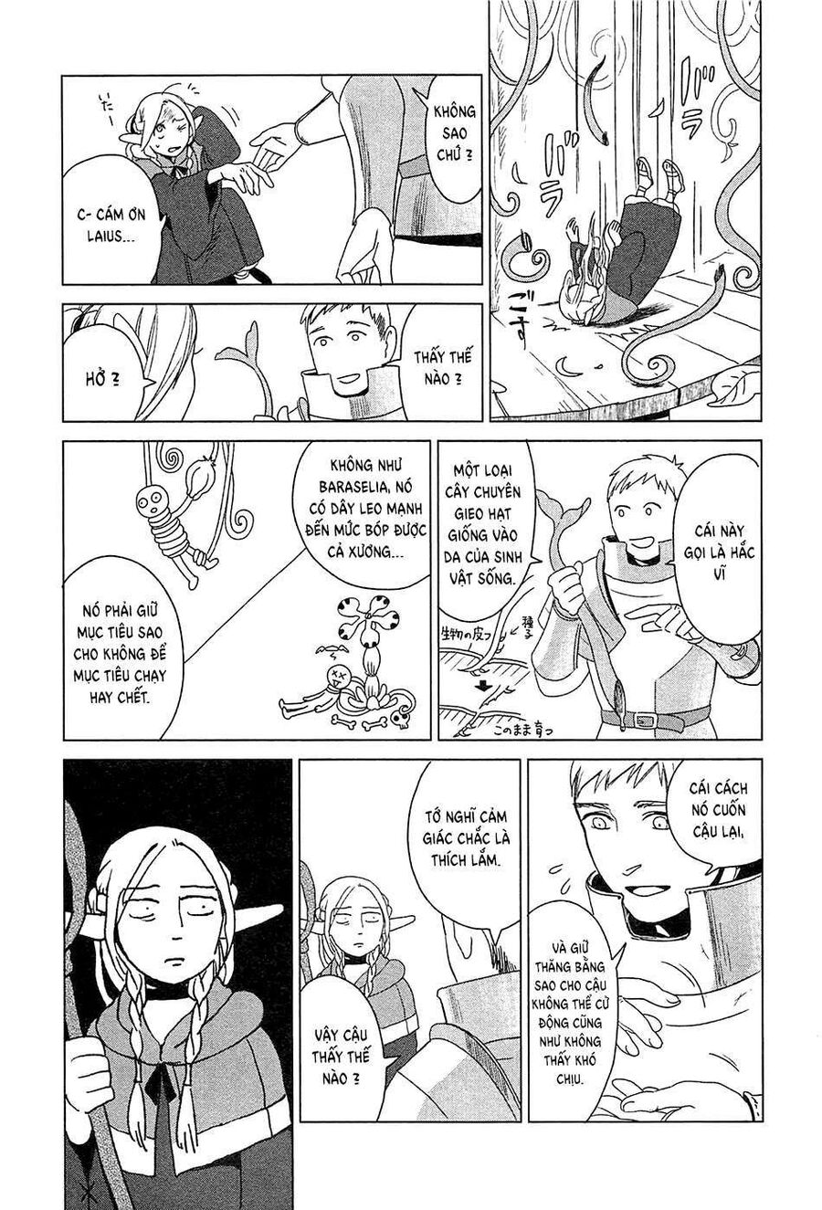 Mỹ Vị Hầm Ngục Chapter 2 - Trang 2