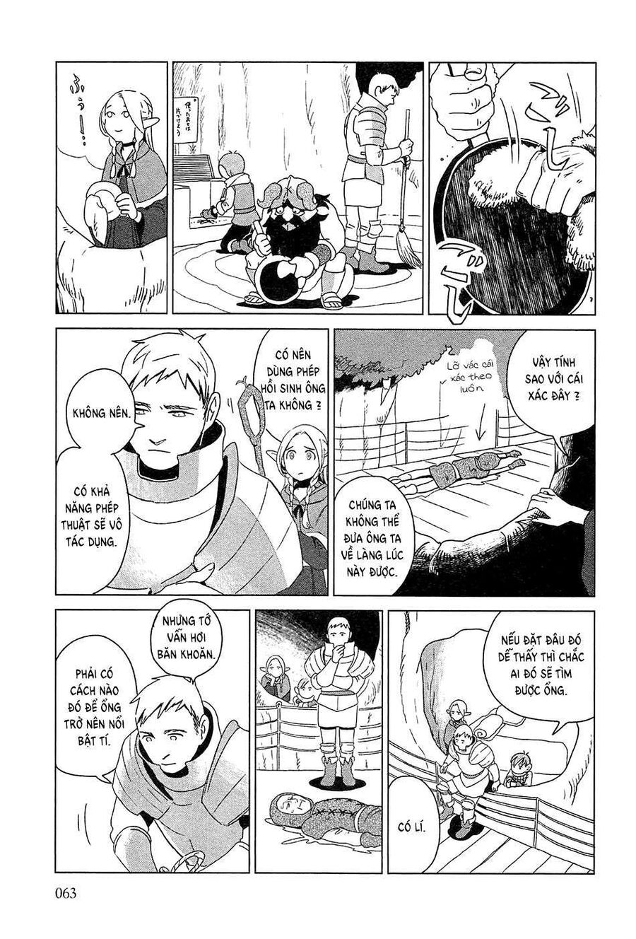 Mỹ Vị Hầm Ngục Chapter 2 - Trang 2