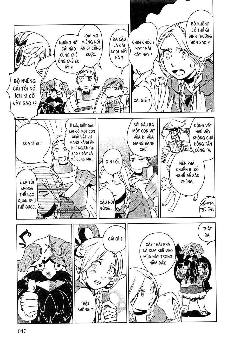 Mỹ Vị Hầm Ngục Chapter 2 - Trang 2