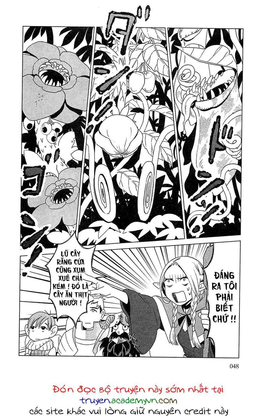 Mỹ Vị Hầm Ngục Chapter 2 - Trang 2