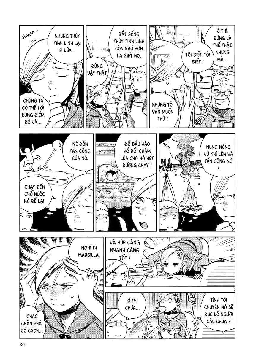 Mỹ Vị Hầm Ngục Chapter 20 - Trang 2