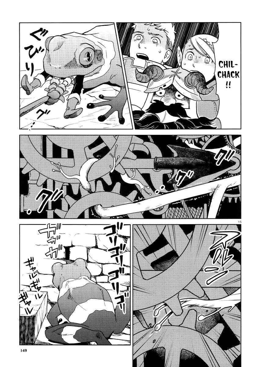 Mỹ Vị Hầm Ngục Chapter 21 - Trang 2