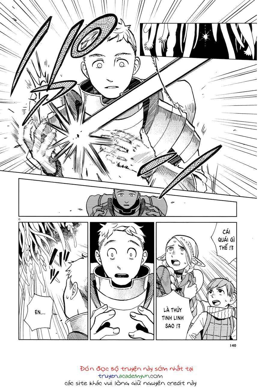 Mỹ Vị Hầm Ngục Chapter 21 - Trang 2