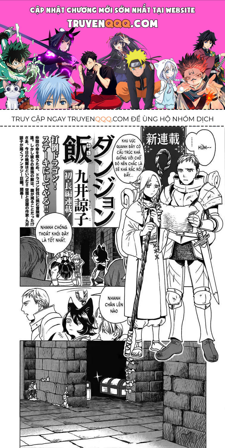 Mỹ Vị Hầm Ngục Chapter 22.1 - Trang 2