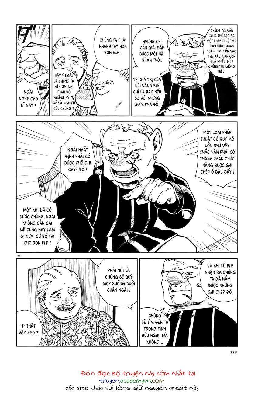 Mỹ Vị Hầm Ngục Chapter 22 - Trang 2