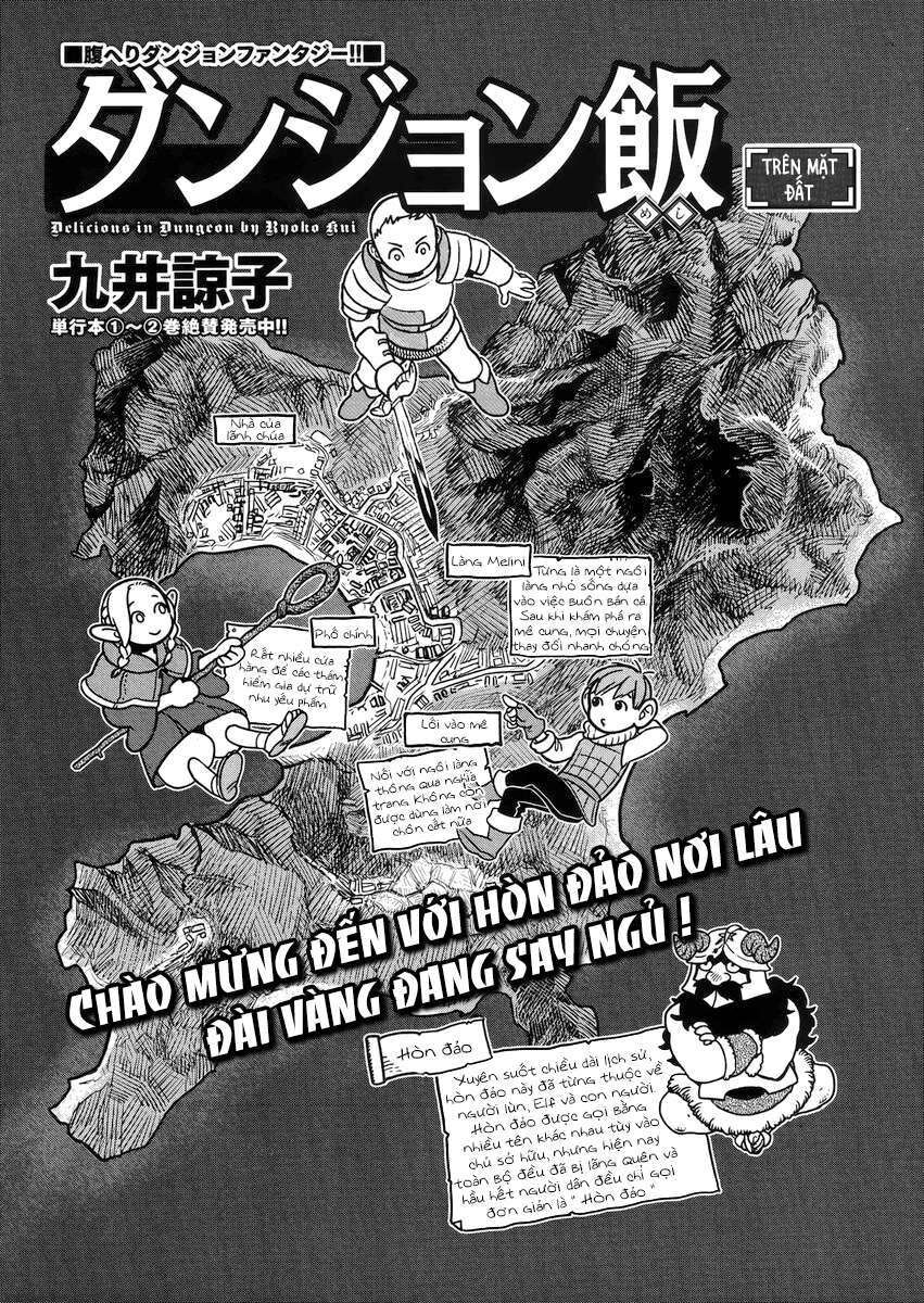 Mỹ Vị Hầm Ngục Chapter 22 - Trang 2