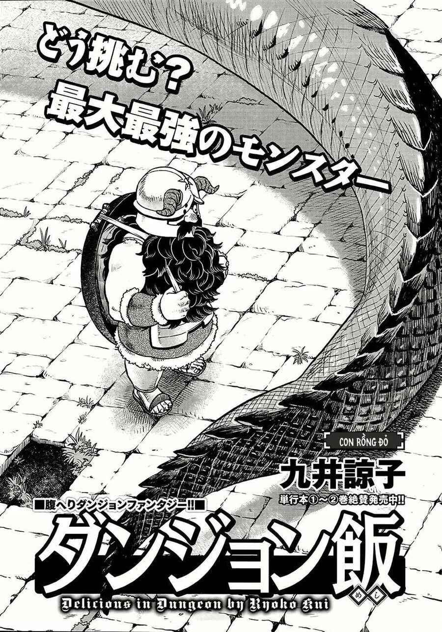 Mỹ Vị Hầm Ngục Chapter 23 - Trang 2