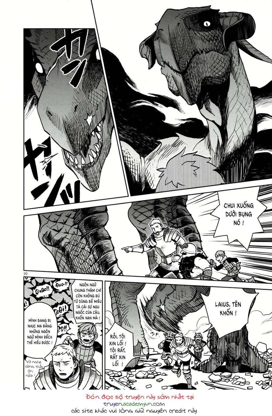 Mỹ Vị Hầm Ngục Chapter 24 - Trang 2