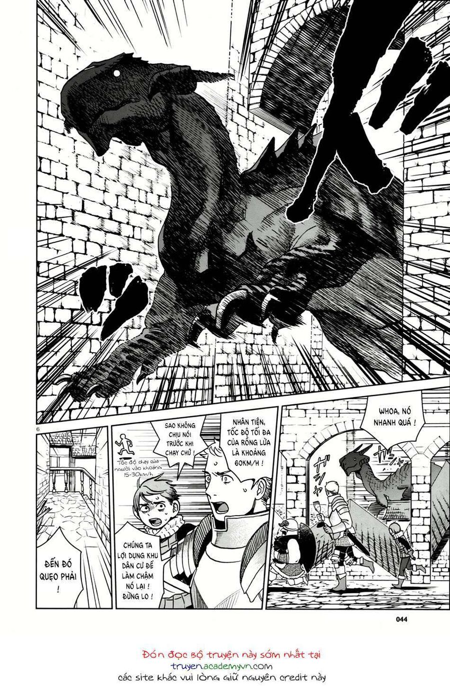 Mỹ Vị Hầm Ngục Chapter 24 - Trang 2