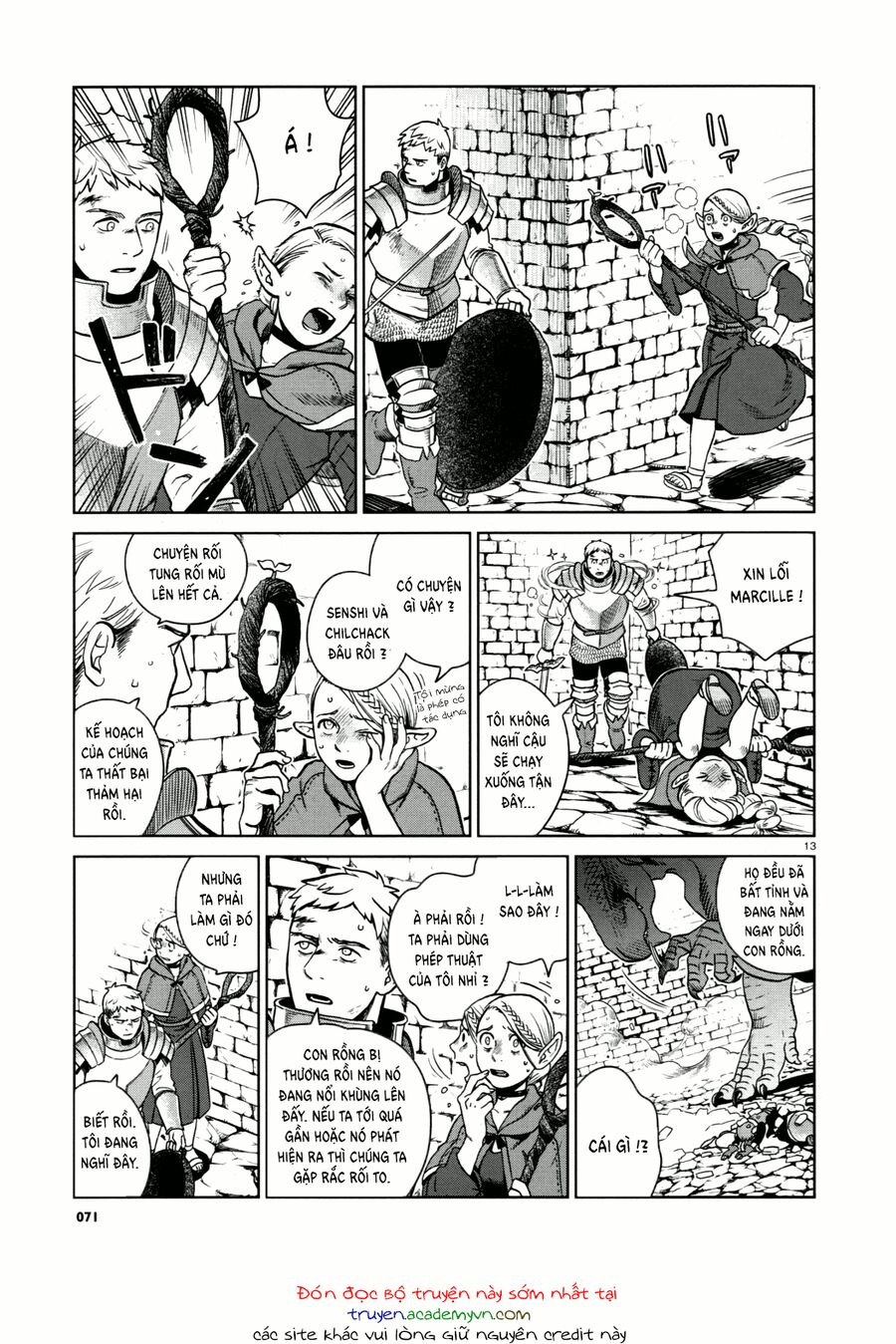 Mỹ Vị Hầm Ngục Chapter 25 - Trang 2