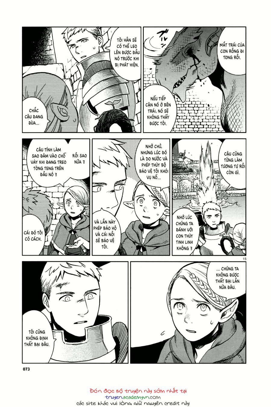 Mỹ Vị Hầm Ngục Chapter 25 - Trang 2