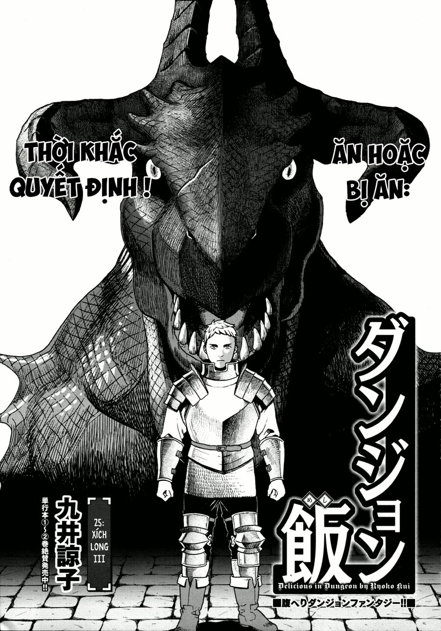 Mỹ Vị Hầm Ngục Chapter 25 - Trang 2
