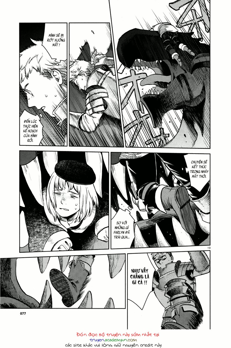Mỹ Vị Hầm Ngục Chapter 25 - Trang 2