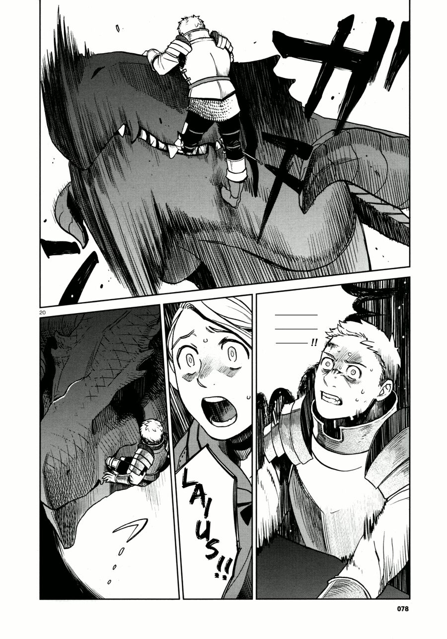 Mỹ Vị Hầm Ngục Chapter 25 - Trang 2
