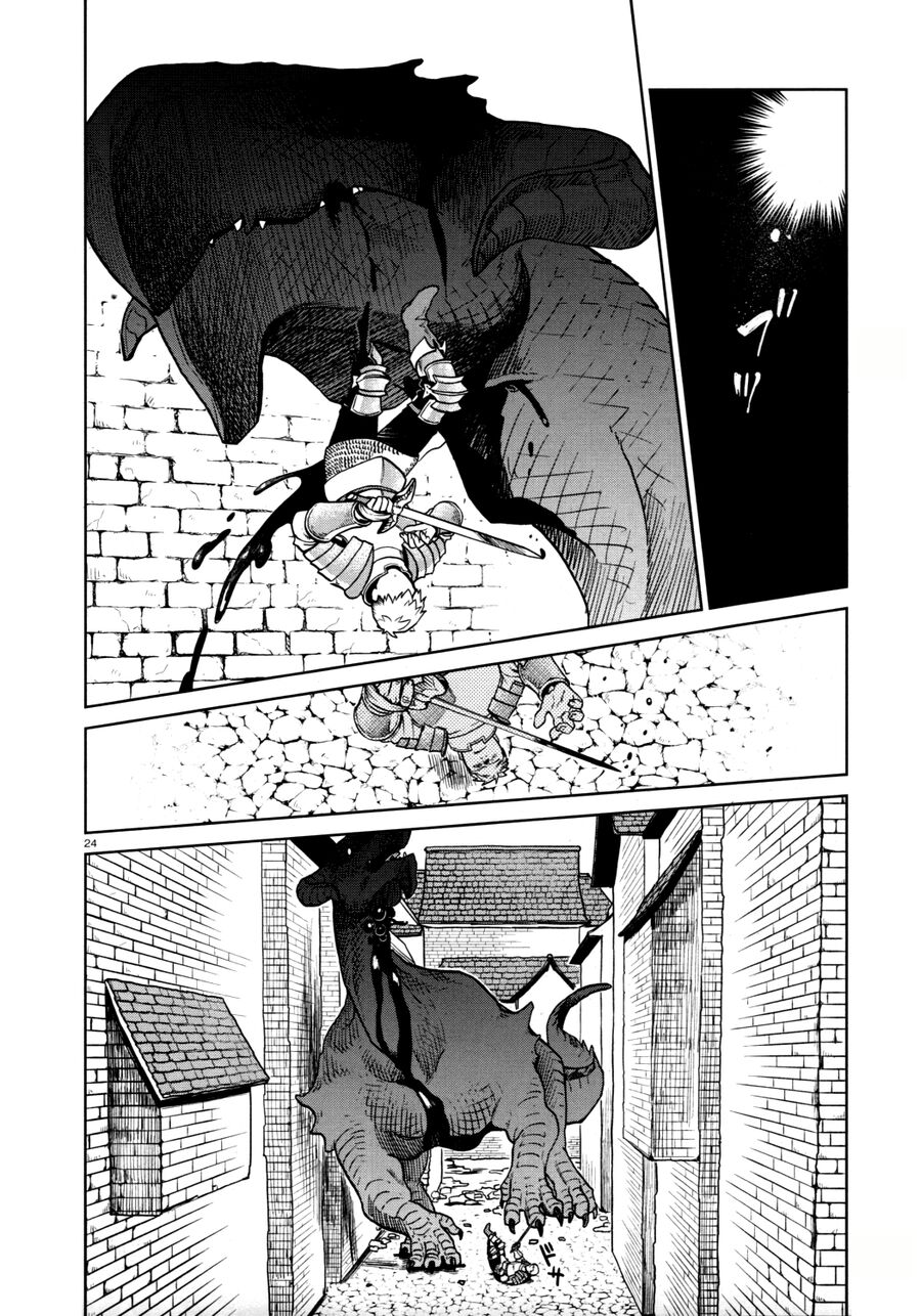 Mỹ Vị Hầm Ngục Chapter 25 - Trang 2