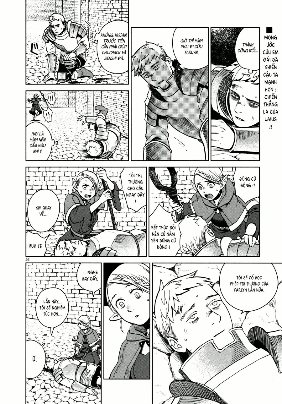 Mỹ Vị Hầm Ngục Chapter 25 - Trang 2