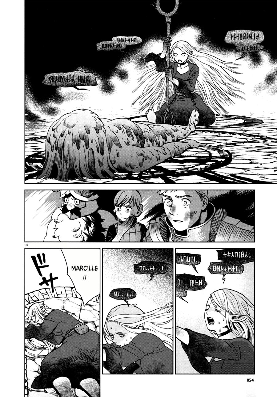 Mỹ Vị Hầm Ngục Chapter 27 - Trang 2
