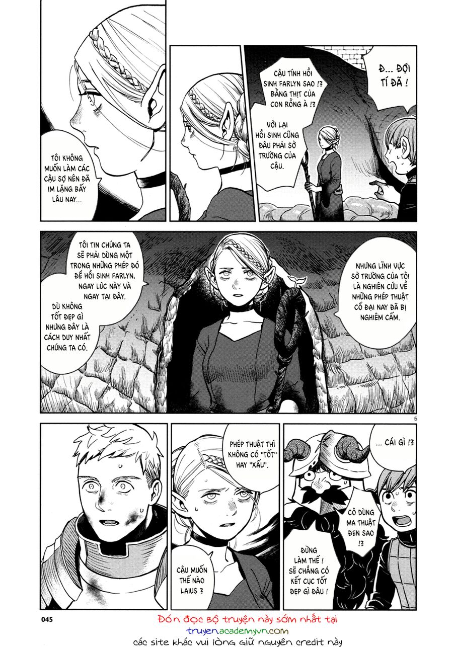 Mỹ Vị Hầm Ngục Chapter 27 - Trang 2